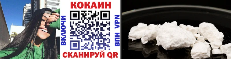 Наркошоп купить Гашиш  Бошки Шишки  Меф мяу мяу  Павловская