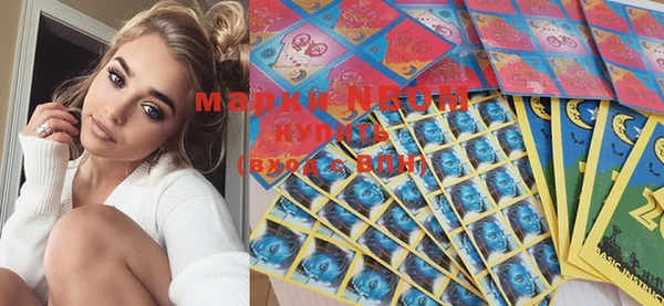 круглые Осташков