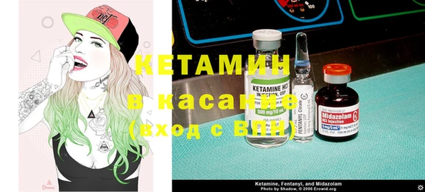 ALPHA-PVP Нягань